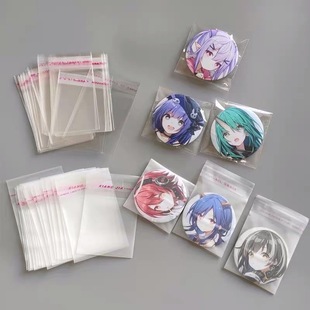 Barji Protective Bag Opp Self-Adhesive Bag Small Badge Transparent Sealed Jewelry Packaging