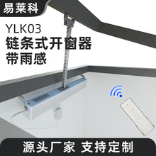 늄��_�������朗l�b�������Ԅ��P�����촰�����ƴ����S��ֱ�N