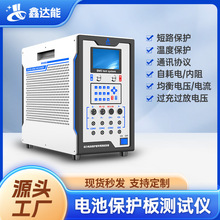 1-24�മBMS���o��yԇ�x18650�늳ؽM���ܼ҃������Դ�C�ϙz�y