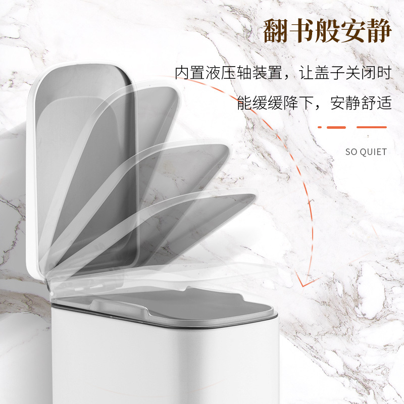 Rectangular de acero inoxidable basura sala cocina Oficina lujo simple pedal mudo lento gota papel cesta 6L