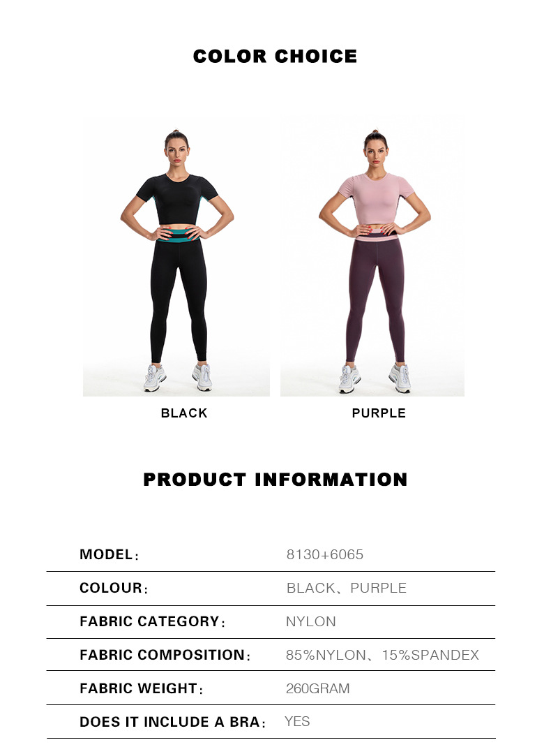 Yoga Suit Image 3