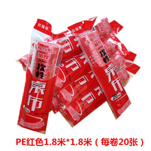 һ���������c���B�����b̨���Ӻ�tɫ�A�������m��ˮ���͏S�����l