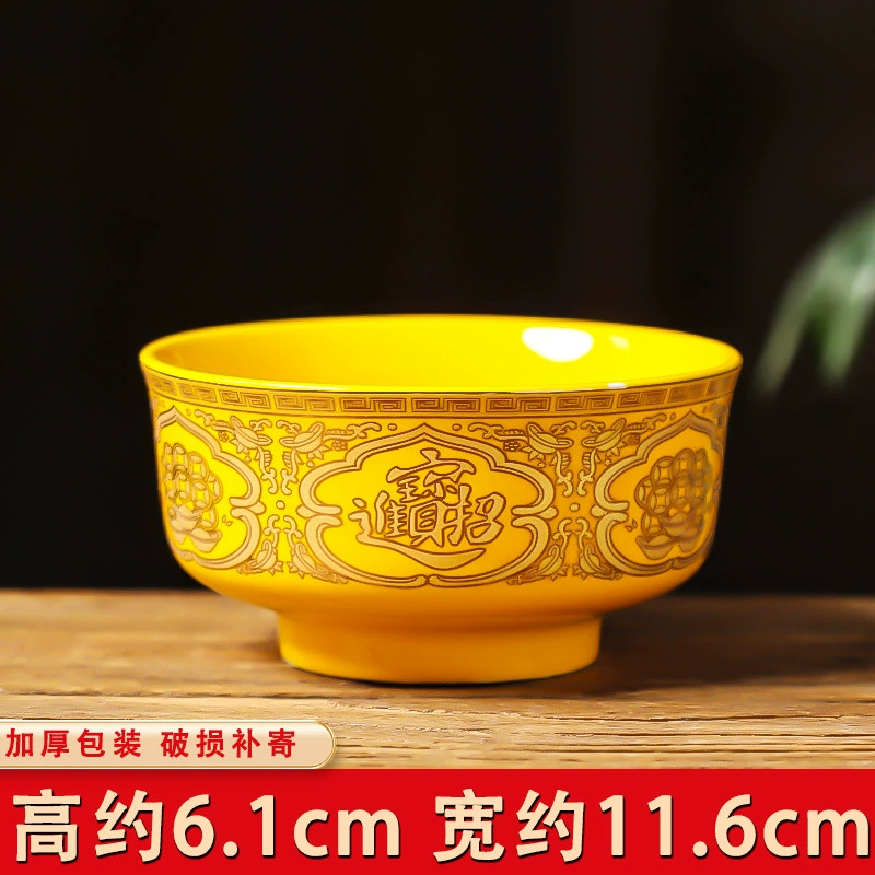 Керамическая кружка для подачи воды домочадец Будда чаша Guan Gong чаша для вина насладиться Guan Yin Святая вода Чаша до Будды Bodhisattva очистительная вода