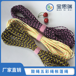 ��˼���S��ֱ�N����Ư���廨ɫ��о��о�����K��  �����p�@�K��