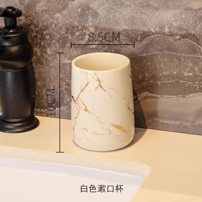 漱口杯陶瓷刷牙杯家用高档牙刷杯情侣牙杯洗漱杯牙具杯牙缸牙刷杯|undefined
