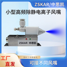 FS-988A ���l�x���L�� ���o��x���L�� ���m ���Ώ��������L��FC