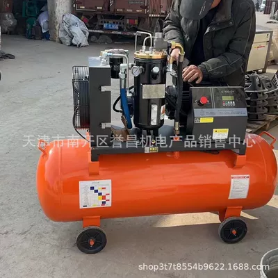 Compressor Spray Paint Integrated Mobile – Hava kompressorları