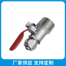 ���Ʋ��P䓼�ˮ�C����Mˮ���yֱ�ˮ���^�����ɫ�x��