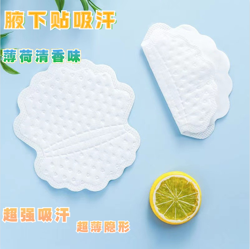 微信图片_20220516113856