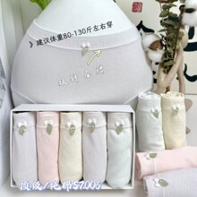 �ﶬ��������Ůʿ��ѝ���s�L�ո��o���־����m͸����������ѝ����