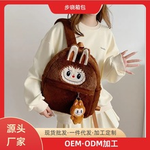 ������������������ë�q��ͨ�p��labubu��Ůͯ�羳�YƷб�欔�ذ�