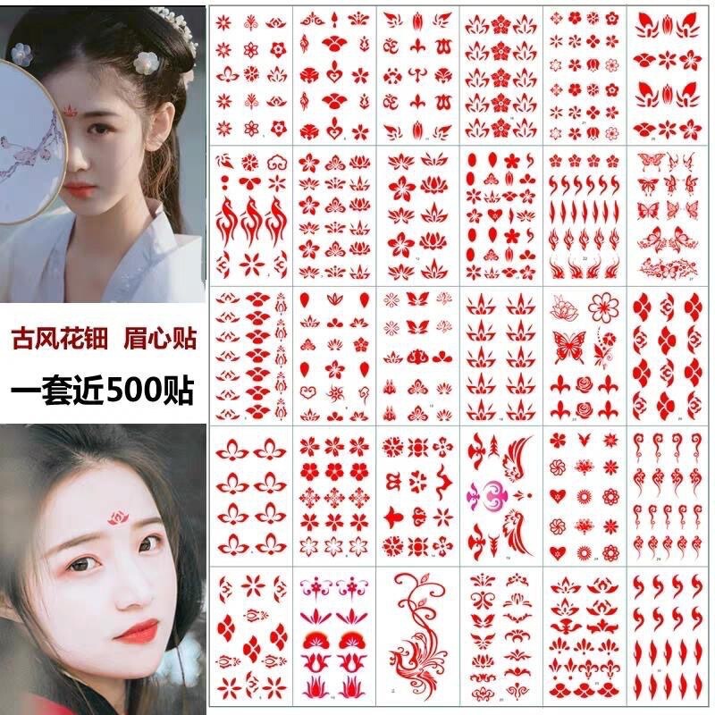 Wholesale ancient costume forehead decals twinkle tattoo body stickers Hanfu film and television drama eyebrow stickers waterproof lasting children tattoo stickers