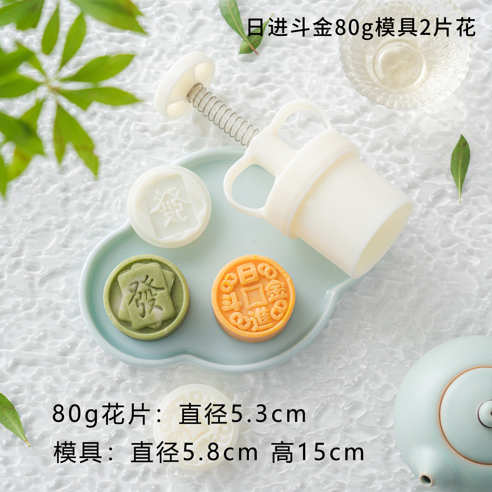 Ventana de oro gruesa mini pastel de luna bolsa de sellado de máquina nueva bolsa de embalaje de huevo de flujo cóncavo lateral del corazón del mediado otoño