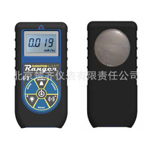 Ranger多功能检测仪可燃性气体检测仪