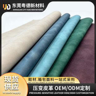 �羳��׃����pu�����07�����԰��bƤ�϶�N�ɫҎ��֧�ֶ����Ø�