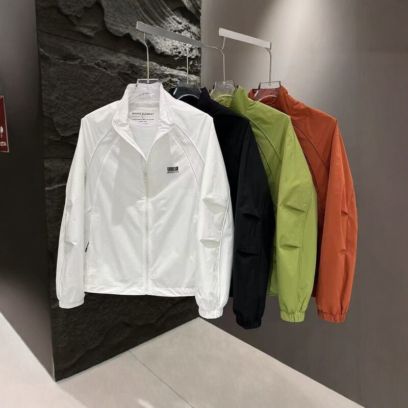 Men's Stand Collar Jacket, Spring and Autumn Solid Color Zipper Coat, Casual Versatile Trendy Men's Clothing