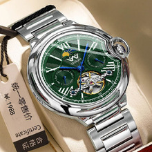 �¿���ʿ��ˮ�ֱ�r�д���P����_�̄ՕrӢ���ǙCе��