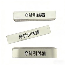 ��ᘲ����˴��������������ֹ��p�x���ù��߼��ö๦����������