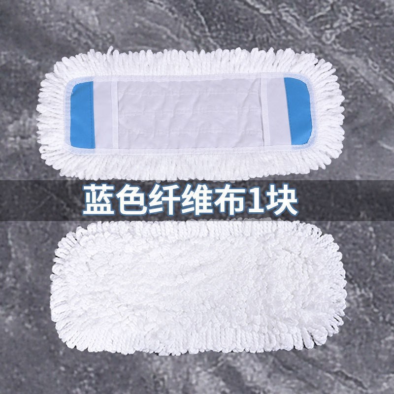 보드 길이에 적합한 섬유 천 1 (청색) 천 헤드 50cm 42*12cm