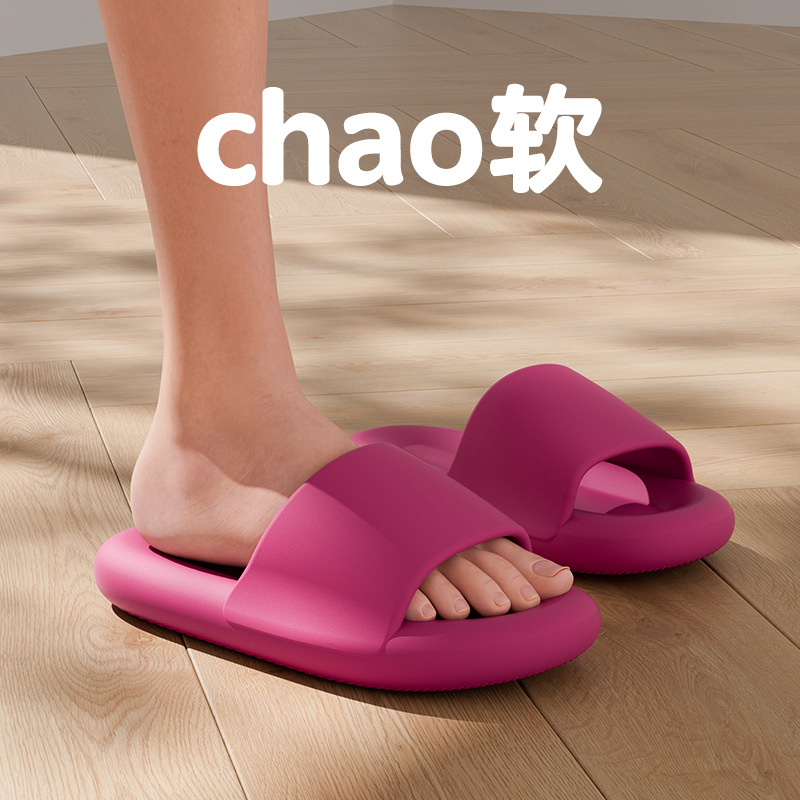 로즈 레드