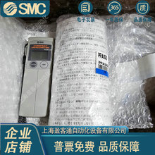 SMCȫ��ԭװ��Ʒ��֯������ѹѹ����PPA100 PPA101 PPA102-04-06