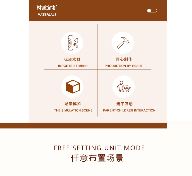 白桃芝士甜品下午茶详情-第一版PSD_02