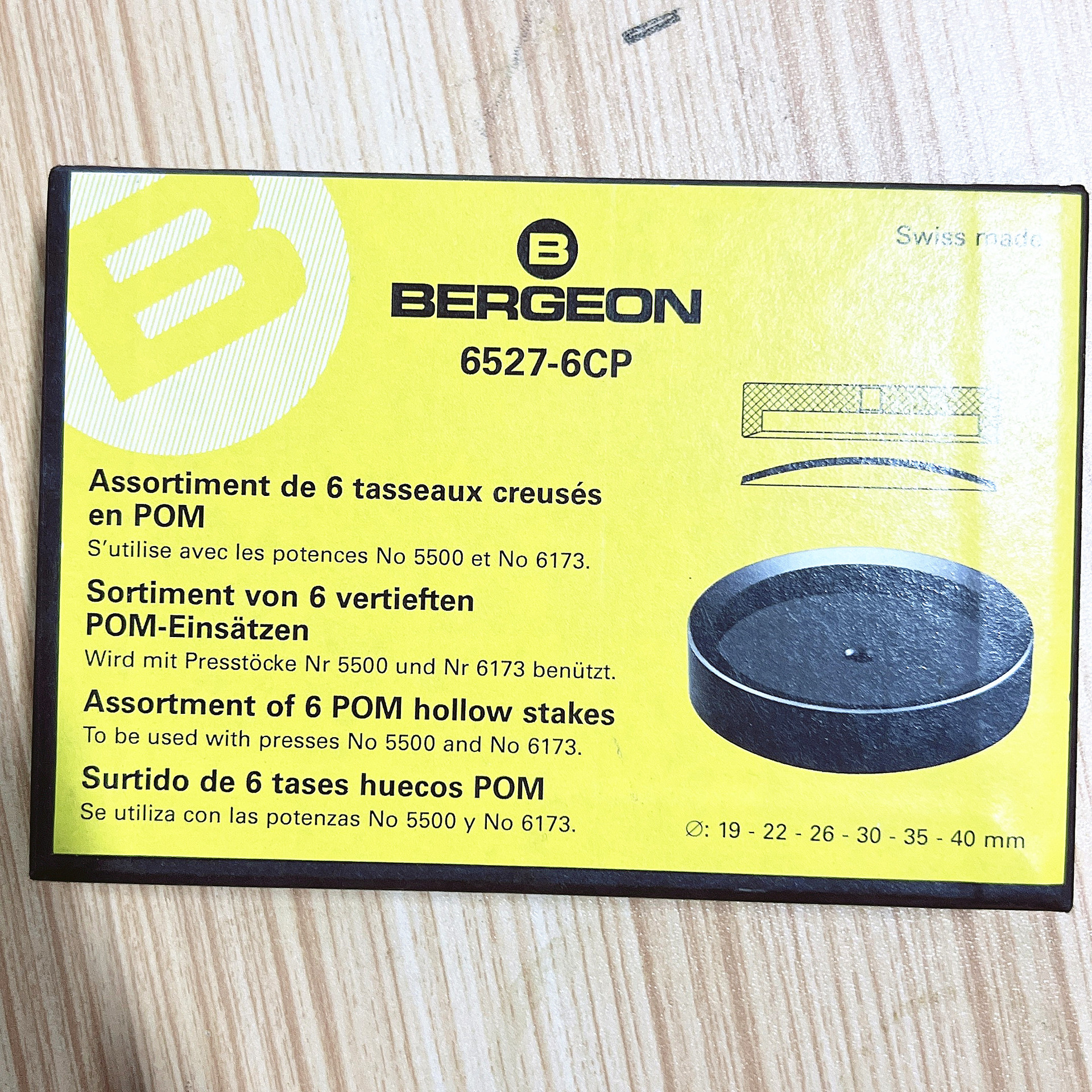 博格工具 bergeon 6527-6-CP 压盖圈（6173和5500-A适用） 手表