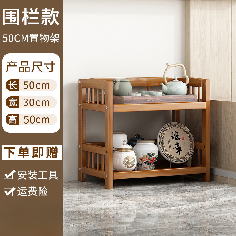 Estante de almacenamiento móvil multicapa de estante de almacenamiento para carro de salón doméstico de madera no sólida fácil de aterrizar estante de almacenamiento