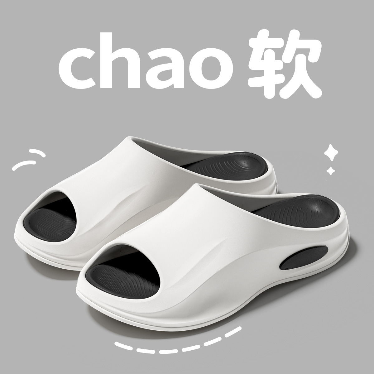 흰색과 검정색【5716】