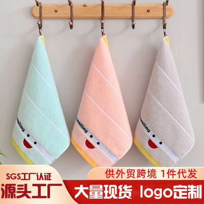 pure cotton towel children towel baby Kerchief Towel wholesale Kerchief wholesale
