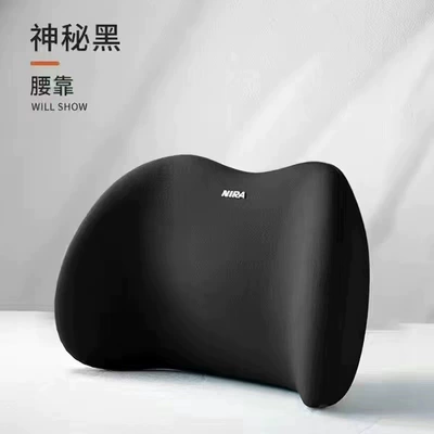 Pillow, Car Memory Foam | Headrest - black-single-waist-support