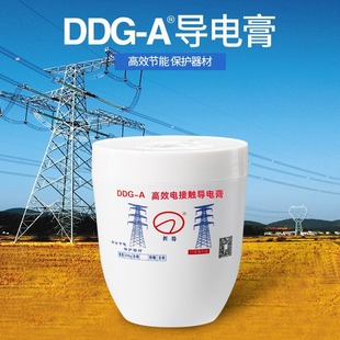 Conductive Paste Wuhan Long-Electric Chemical Power Compound Grease Ddg-A500G Long Conductive Brand High-Efficiency Electrical Contact Conductive Grease