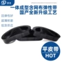 beltflatatm机平皮带