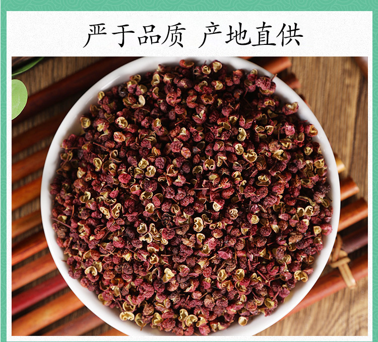 Sichuan Peppercorn Powder Hua Jiao Zanthoxylum bungeanum Ground Spice 500g Culinary and Traditional Use preparation