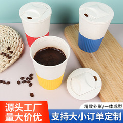 跨境小麦秸秆杯咖啡杯家用牛奶杯上班族早餐杯便携水杯塑料马克杯
