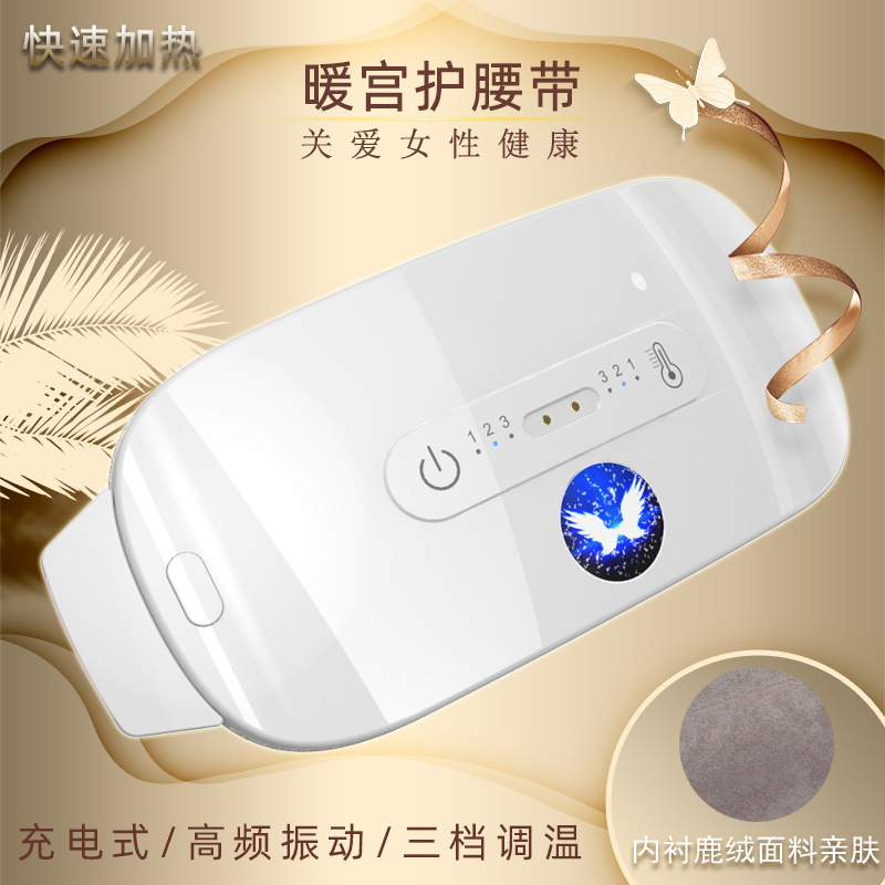 Cinturón térmico para aliviar el dolor menstrual, cinturón térmico para cólicos menstruales, fabricante de cinturones térmicos