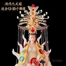 ����̫̫�P���^�����Ů�����P����ñ�^��ñ������ñ������̫��