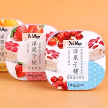 ����ζ�����䁺��в�ѩ��180g���b�Ӽ��\�����e��ʳС��ţ܈��