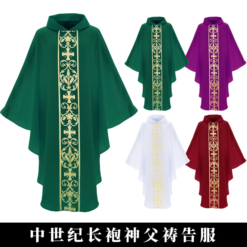 中世纪神父祷告服僧侣服长袍披风印花斗篷角色扮演牧师礼服