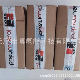 气体传感器;流量计;其他阀门