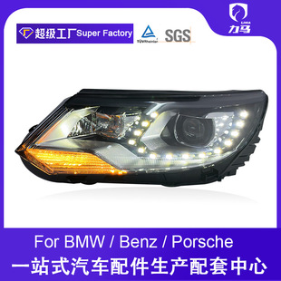 �m��춴���;�^�������13-15����bLED���П�͸�R믚�������