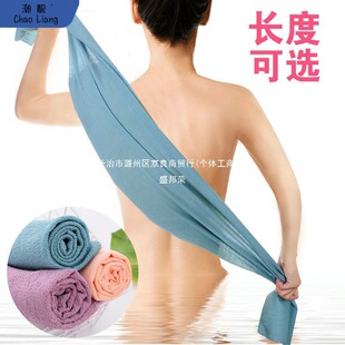 ����L�l����ּ����貼ϴ��������Ů��̖ȥ�۴걳����]ͨ��