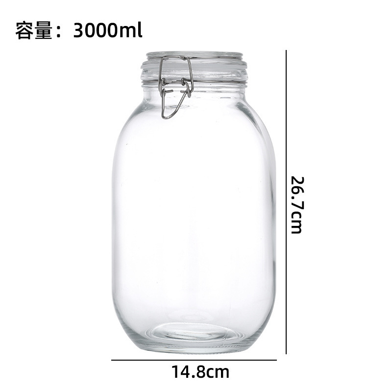 卸売ガラス密封瓶茶瓶穀物保存瓶蓋バックル収納家庭用ピクルス保存瓶大|undefined