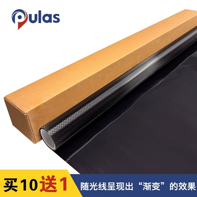Aircraft-patterned carbon fiber film, decorative stickers for interior, center console, and car body, high-gloss car color change film, motorcycle decorative film