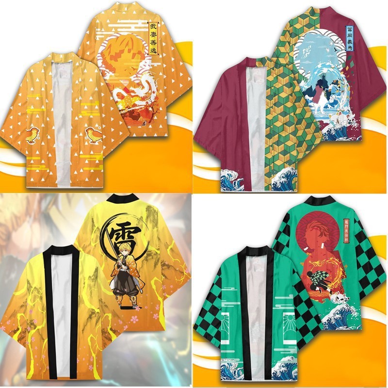 Sun man Ghost Blade cos feather woven kimono cloak robe Hanfu 3D digital printing anime factory direct sales generation