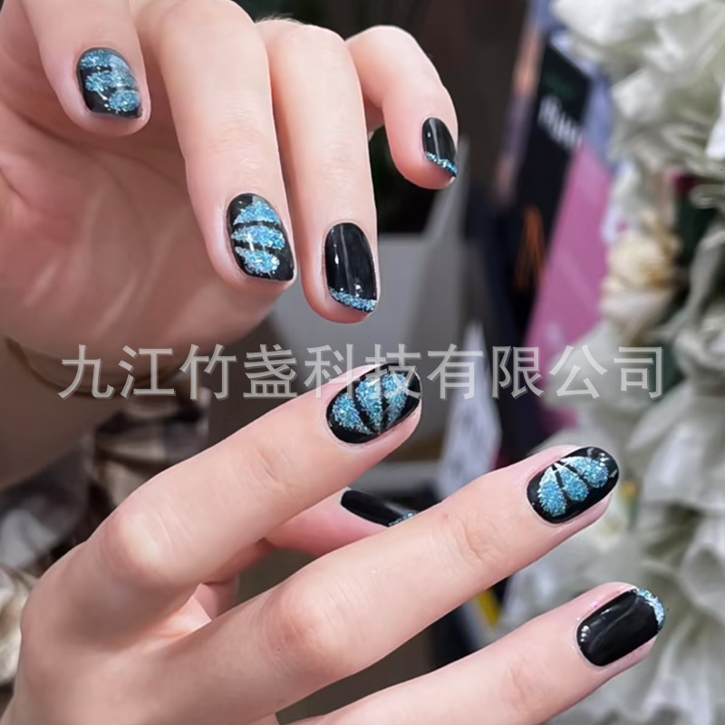 Handmade Twilight Butterfly Nail Art Fearless Contract Armor Finished Moodie Blue Butterfly Cat Eye Short White Wear Armor