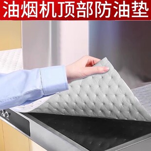 ������������͟��C픲����͉|�����ޗl�N��ͨ�÷����N�����͉|