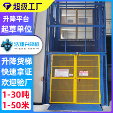 ����؛�ݴ�λ ��܉ʽҺ������؛�� �S�����׹̶�ʽҺ������ƽ̨