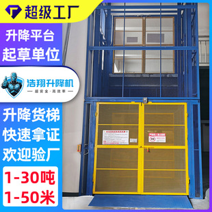 ����؛�ݴ�λ ��܉ʽҺ������؛�� �S�����׹̶�ʽҺ������ƽ̨