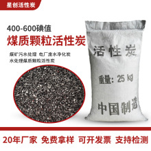 400-600ֵú|w̼úVˮ̎늏SUˮ̿ˮ̎ú|̿